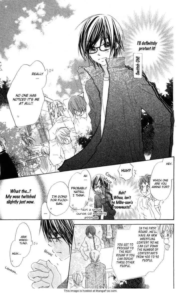 Kimi to Himitsu no Hanazono Chapter 2 27